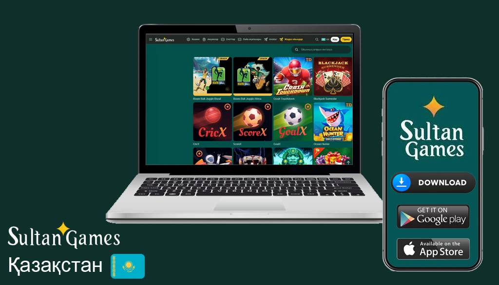 Sultan casino скачать